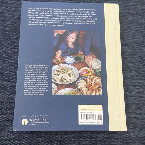 Simply Japanese: 100 Authentic Recipes for Easy Home Cooking, Murota, Maori, Ver - Picture 4 of 5